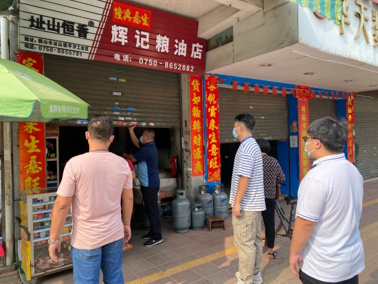 已处理166260469212222.jpg