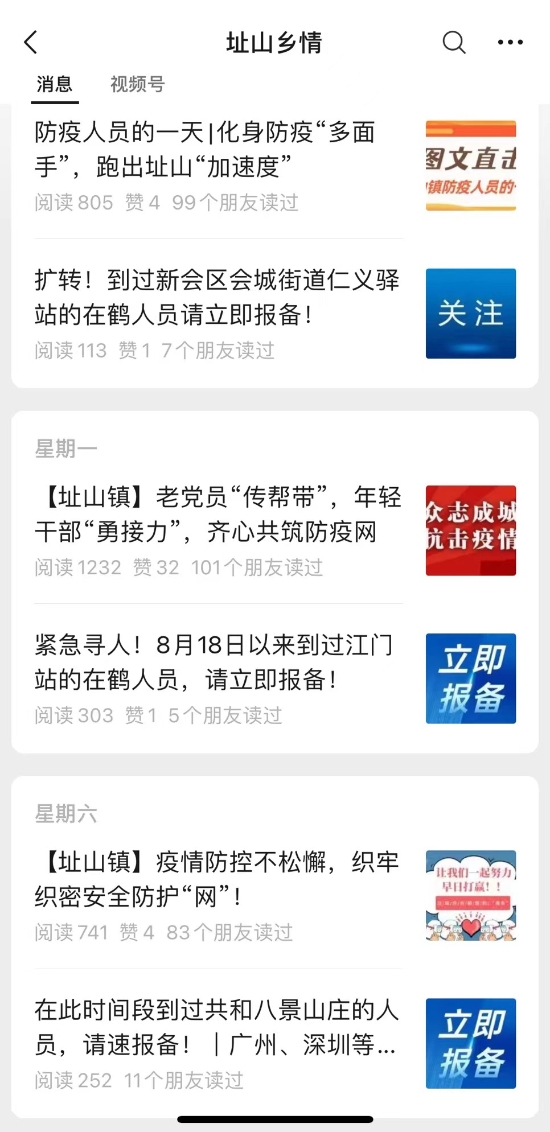 已处理166260469212710.jpg