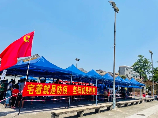 已处理166260469212712.jpg