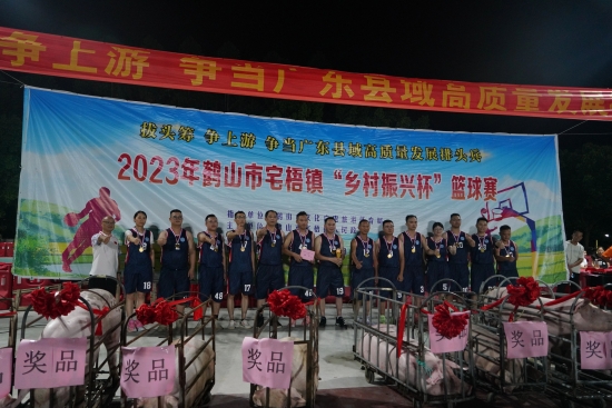 已处理1695628014057微信图片_20230925153750.jpg