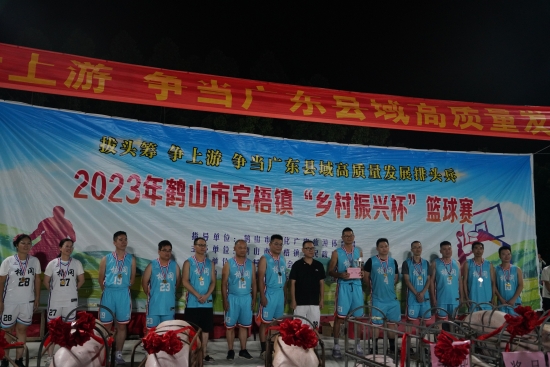 已处理1695628014057微信图片_20230925153753.jpg
