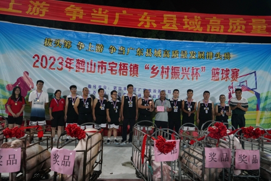 已处理1695628017463微信图片_20230925153756.jpg