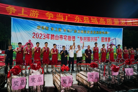 已处理1695628017463微信图片_20230925153800.jpg