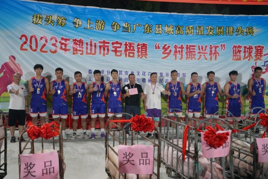 已处理1695628017463微信图片_20230925153803.jpg