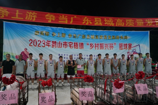 已处理1695628017463微信图片_20230925153806.jpg