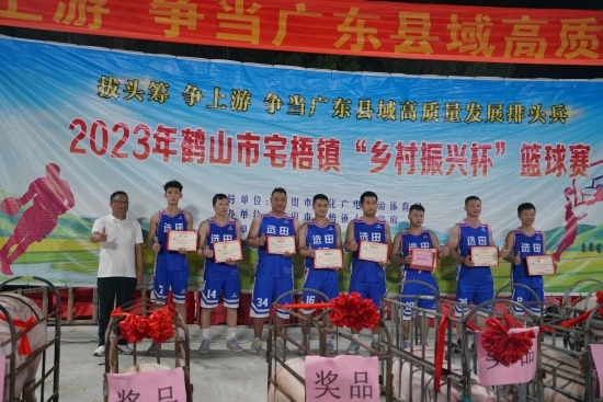 已处理1695628021133微信图片_20230925153818.jpg