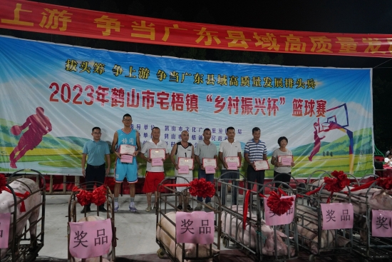 已处理1695628021133微信图片_20230925153821.jpg