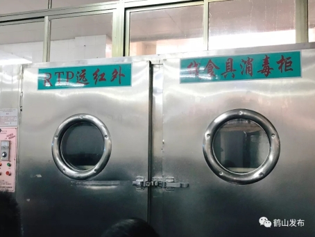 �Ѵ���1558315626861640.webp (3).jpg