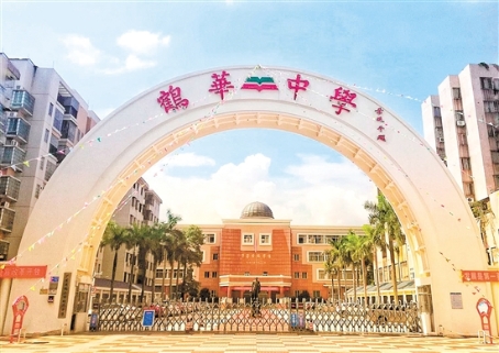 已处理156289567553960761562864575701.jpg