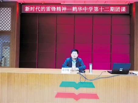 已处理15628956755425691562864575732.jpg