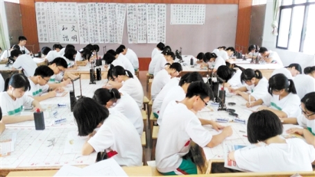 已处理156289567555121671562864575748.jpg