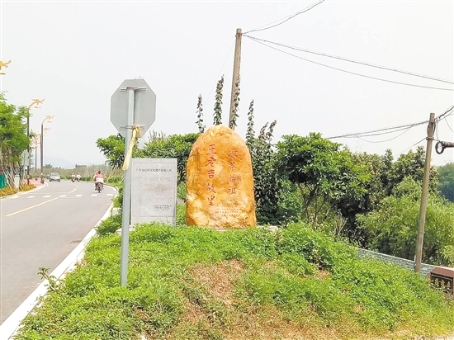 已处理1558318508933A131557874807679_change_1895219_tp_1557800645913_b.jpg