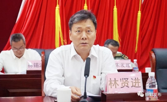 我市召开学习贯彻习近平总书记视察广东重要讲