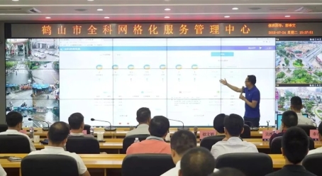 已处理1557367272003640.webp (3).jpg 已处理1557367272003640.webp (3).jpg