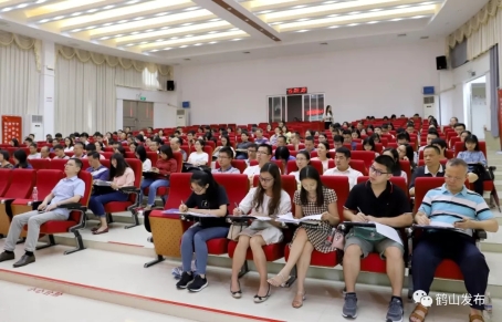 �Ѵ���1559273484406640.webp (2).jpg