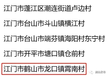 已处理1562206382806640.webp (1).jpg