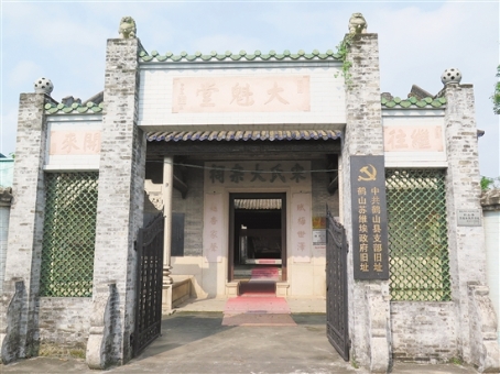 已处理156350207931292801563467844418.jpg