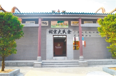 已处理156350207931268461563467844433.jpg