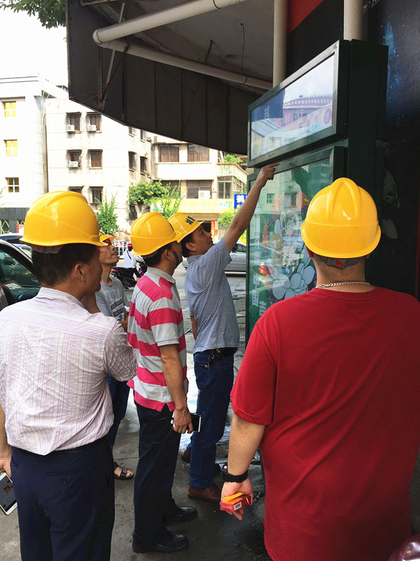 市城管局开展城乡电力设施安全隐患排查整治专