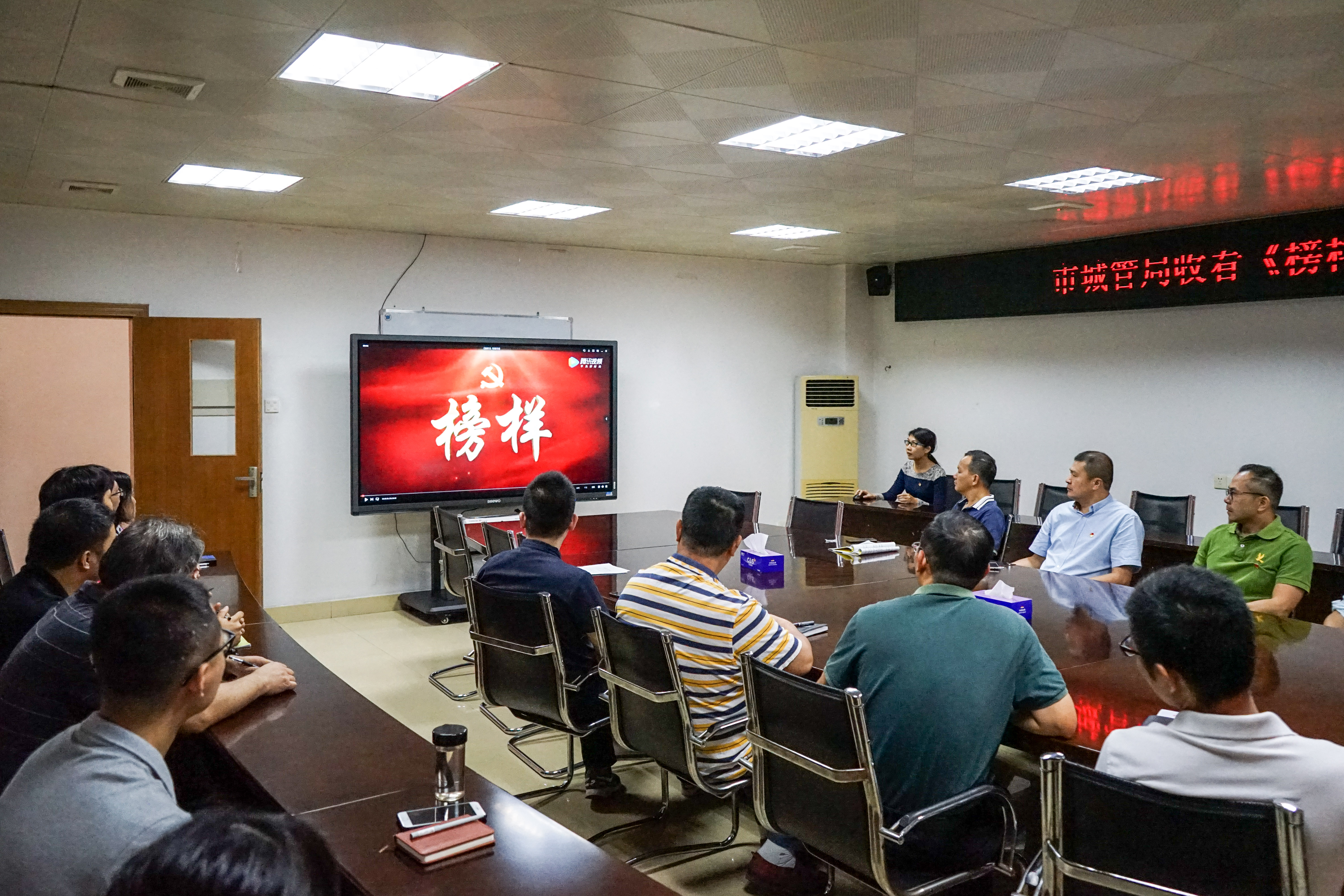 微信图片_20181114114307.jpg
