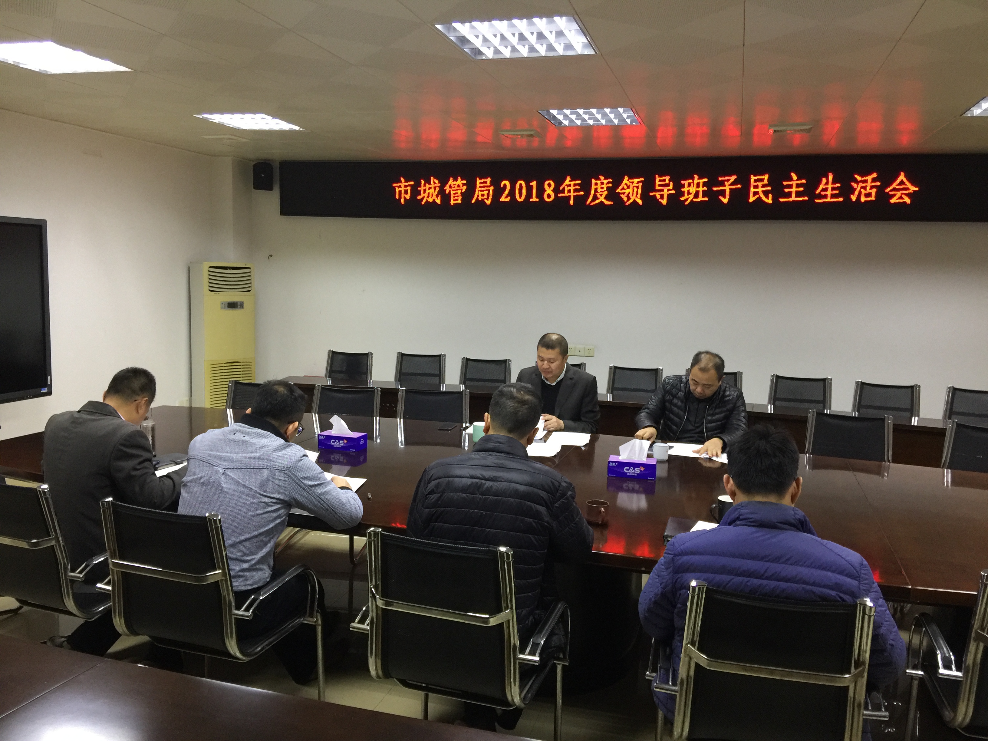 微信图片_20190202171200.jpg
