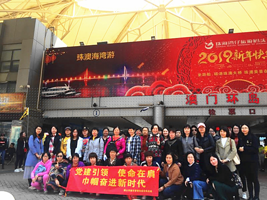 微信图片_20190315145841_副本.jpg
