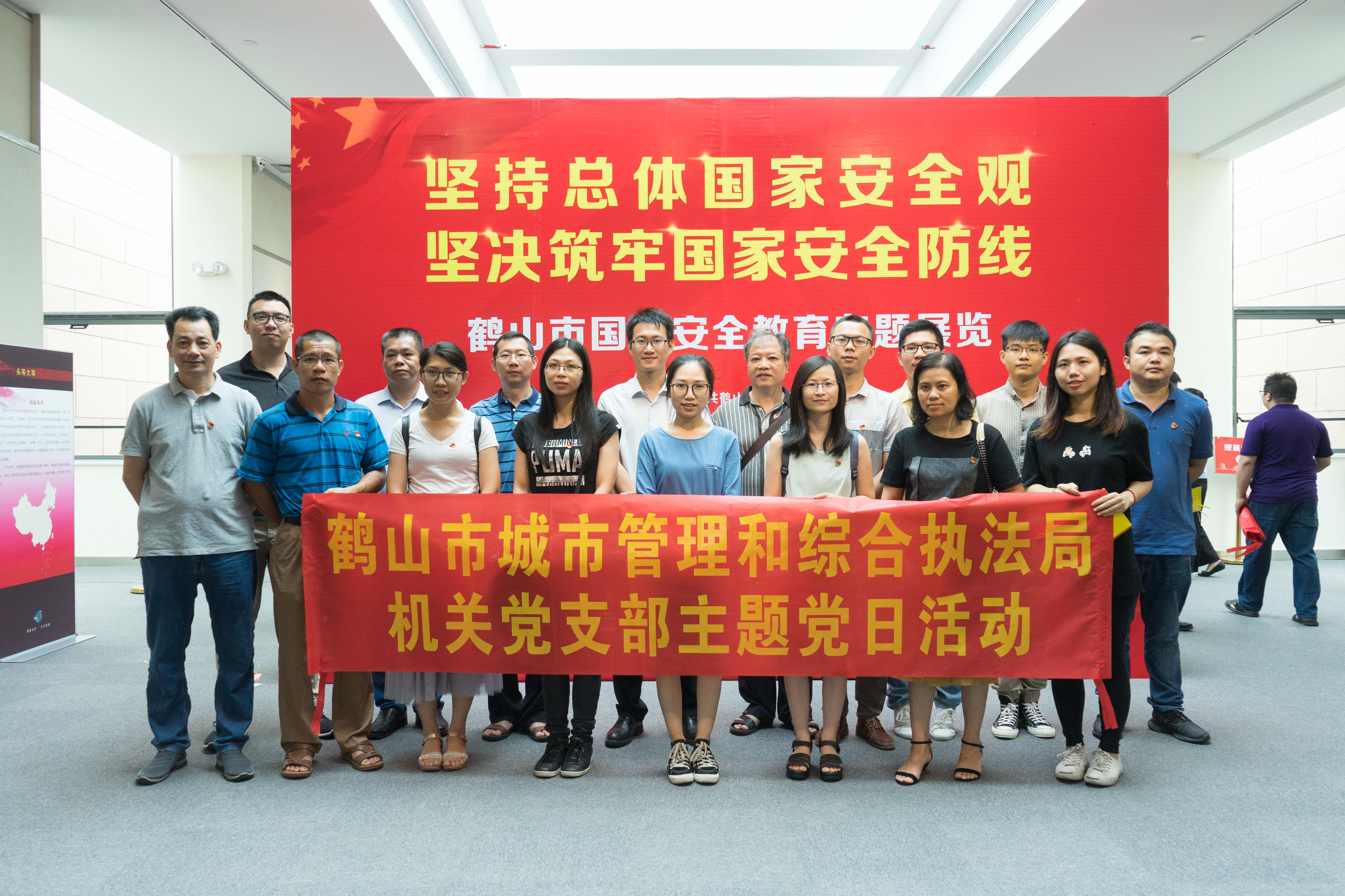 微信图片_20190523174936.jpg