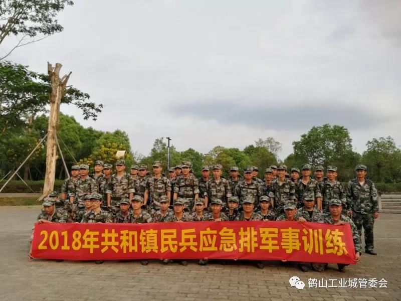 微信图片_20180417085644.JPG 微信图片_20180417085644.JPG