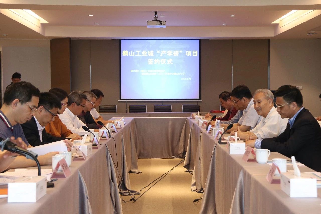 微信图片_20180428144933.JPG