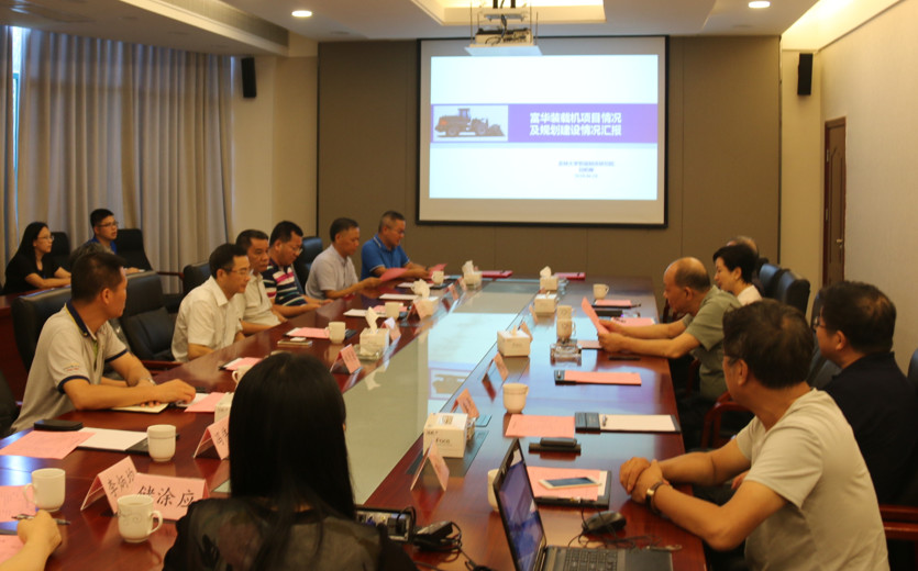 微信图片_20180629103543.JPG