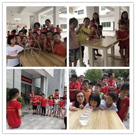 已处理1532653714746微信图片_20180727083755.jpg 已处理1532653714746微信图片_20180727083755.jpg