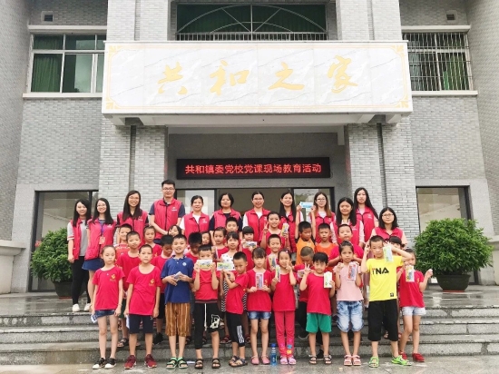 已处理1532653714746微信图片_20180727083802.jpg 已处理1532653714746微信图片_20180727083802.jpg