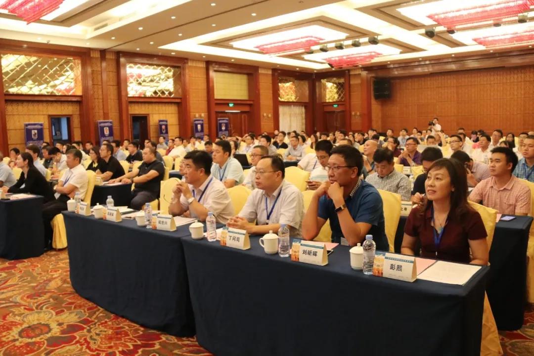 厉害了!国内外学术大咖齐聚鹤山,带来一场顶级