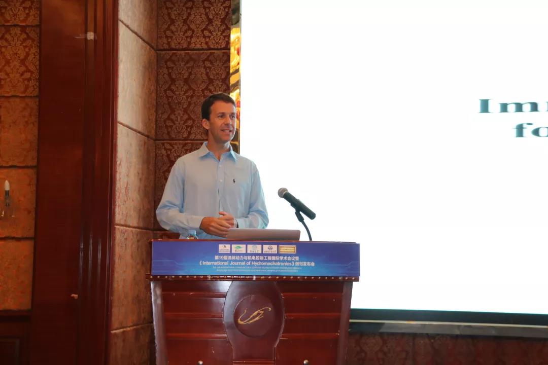 厉害了!国内外学术大咖齐聚鹤山,带来一场顶级