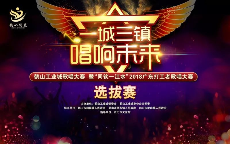 微信图片_20180813100202.jpg