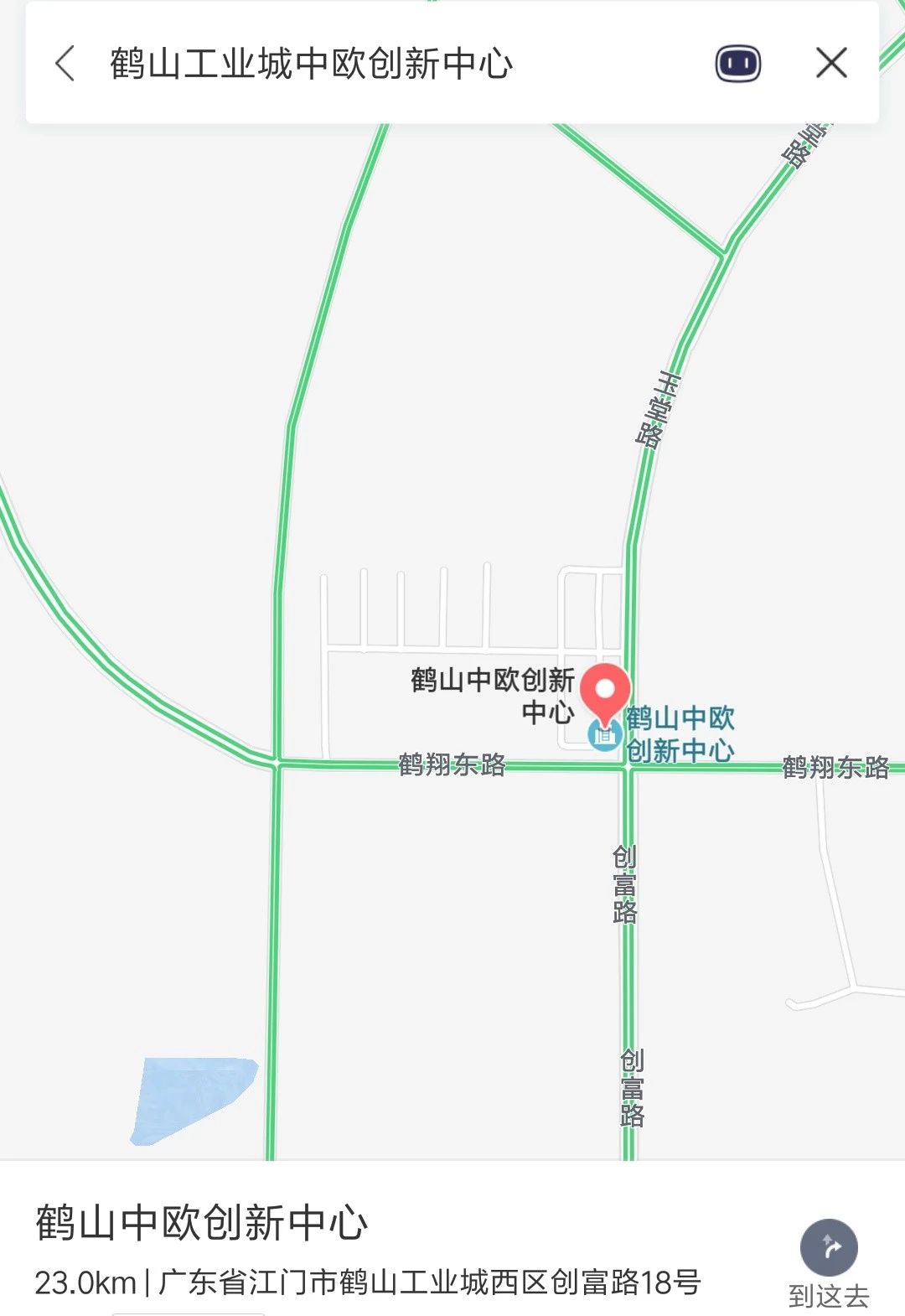 微信图片_20180813100213.jpg