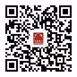 微信图片_20180813100234.jpg