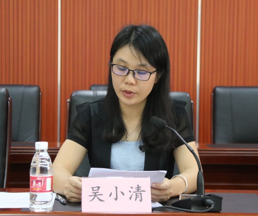 微信图片_20180915090546.jpg