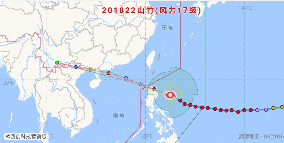 微信图片_20180915090551.jpg