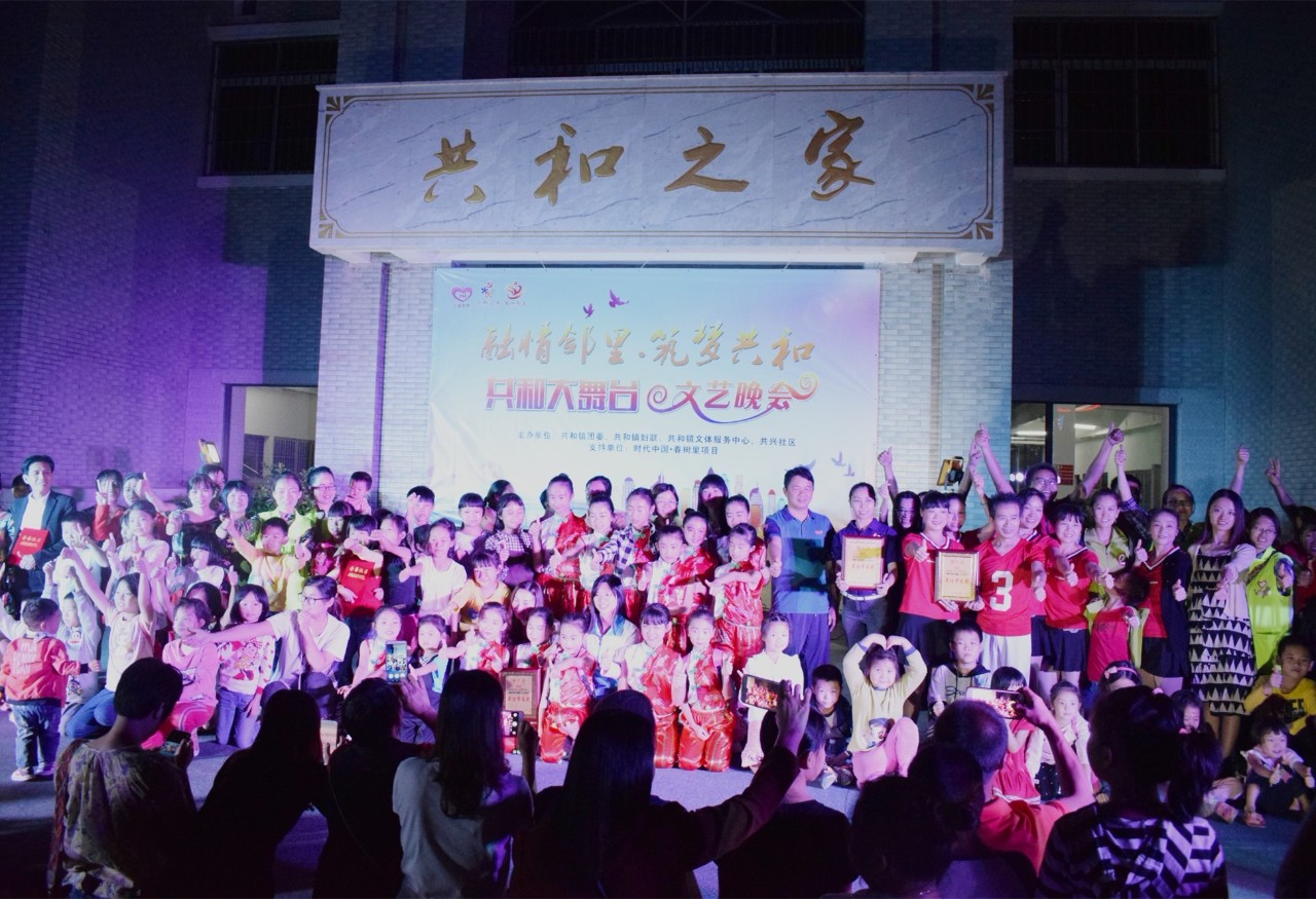 微信图片_20181107161544.jpg 微信图片_20181107161544.jpg