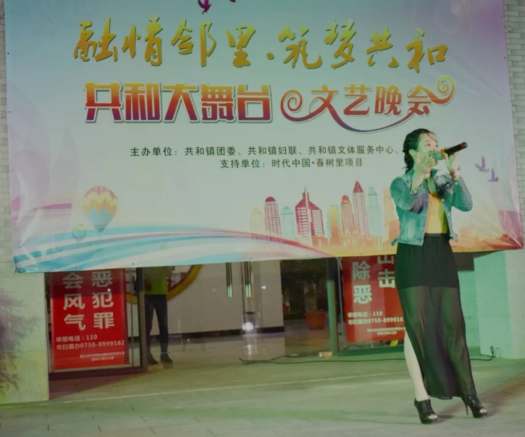 微信图片_20181107161624.jpg 微信图片_20181107161624.jpg