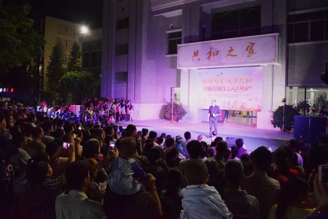 微信图片_20181107161634.jpg 微信图片_20181107161634.jpg