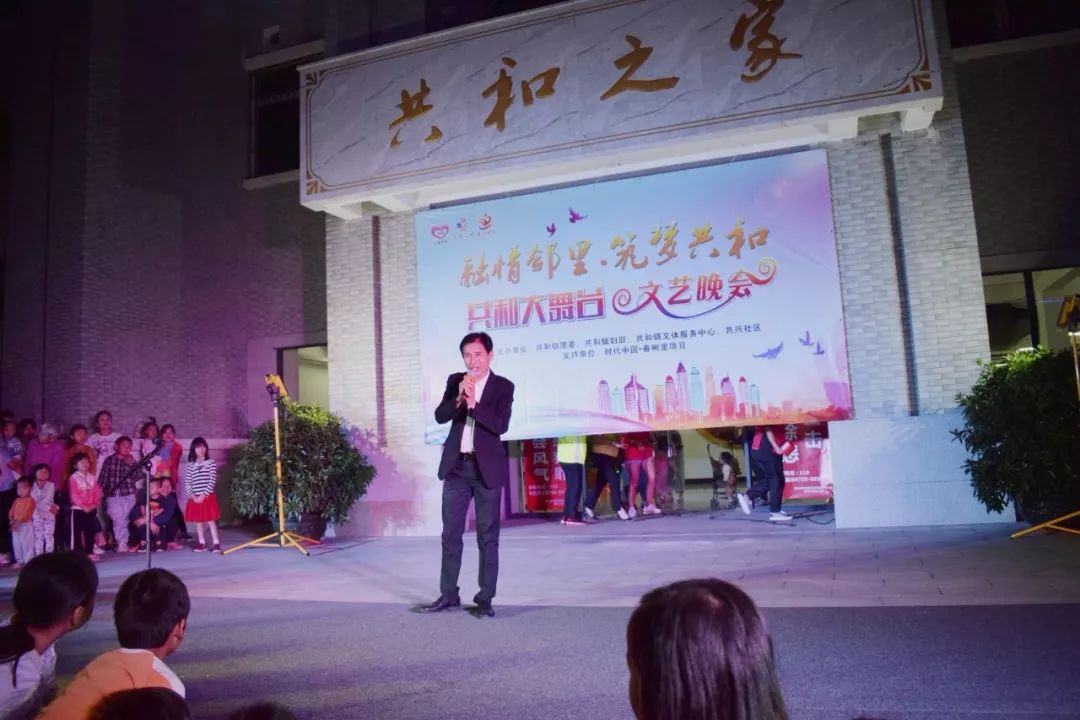 欢聚一堂歌曲简谱_欢聚一堂简谱(3)