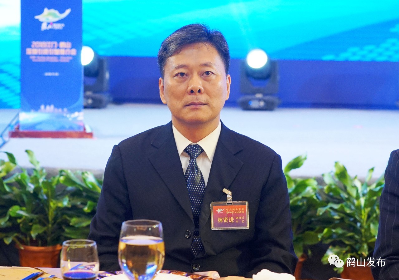 微信图片_20181130103044.jpg