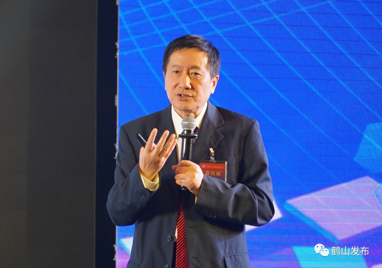 微信图片_20181130103101.jpg