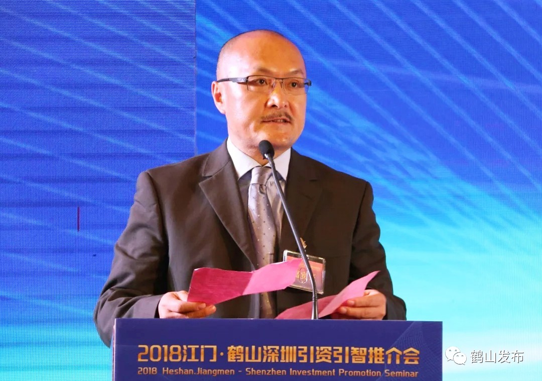 微信图片_20181130103110.jpg