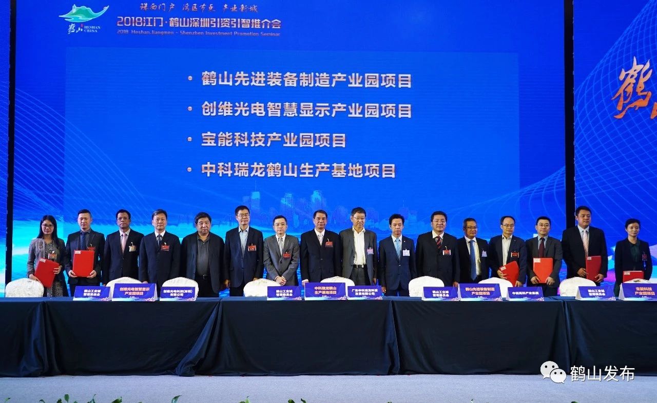 微信图片_20181130103123.jpg