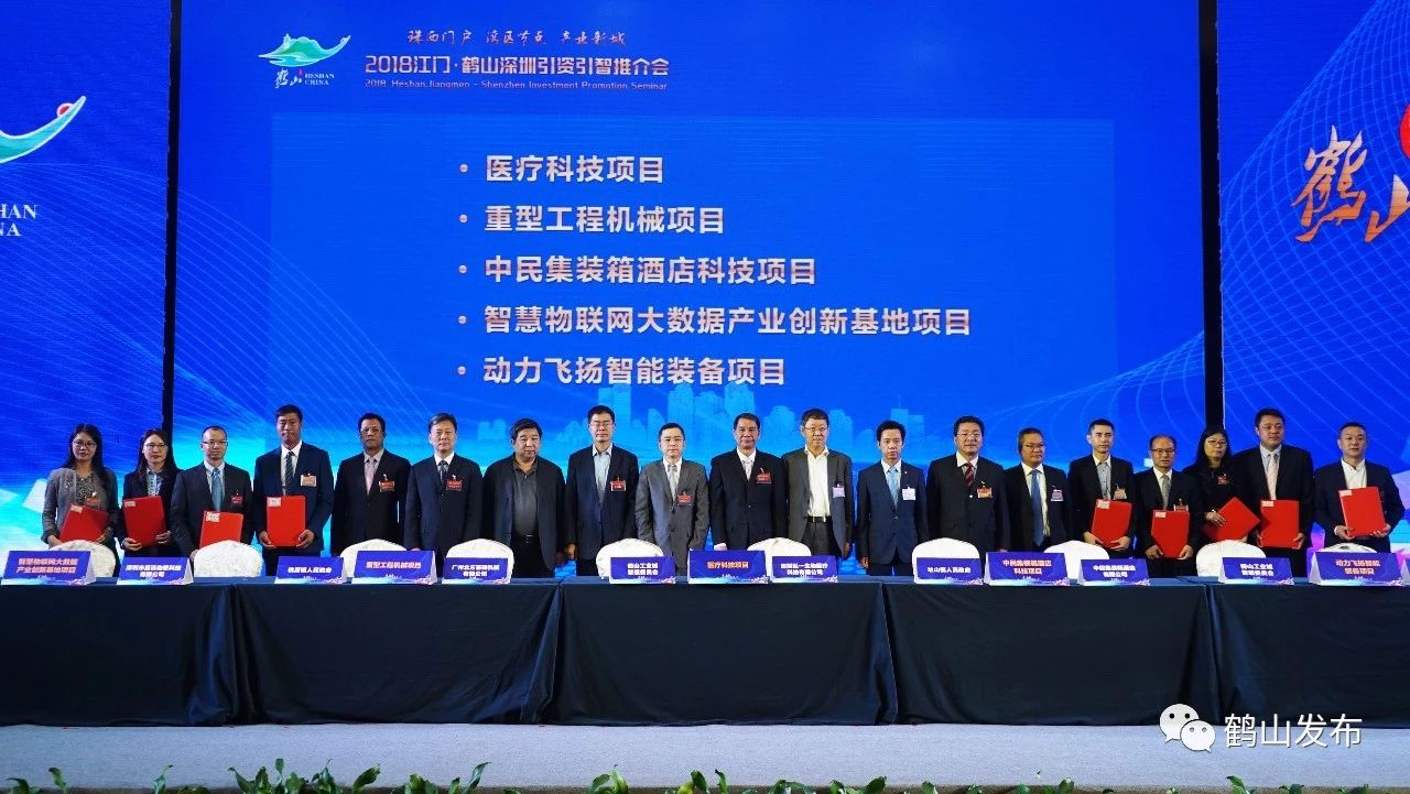 微信图片_20181130103126.jpg