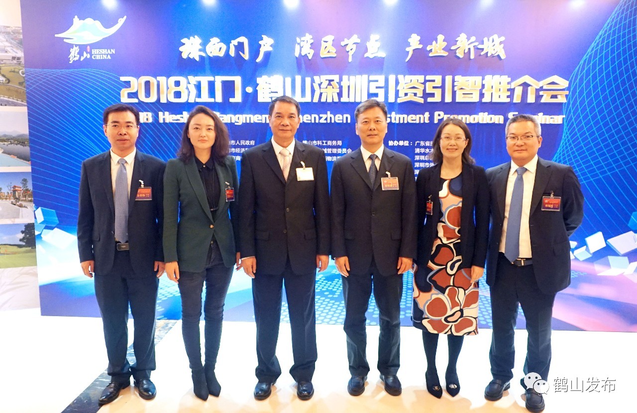 微信图片_20181130103207.jpg