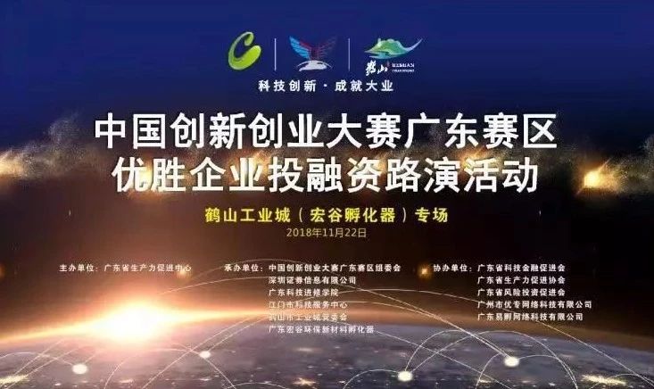微信图片_20181126154655.jpg
